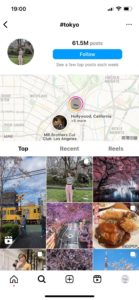 Change Your Instagram Location Using a Location-Based Hashtag