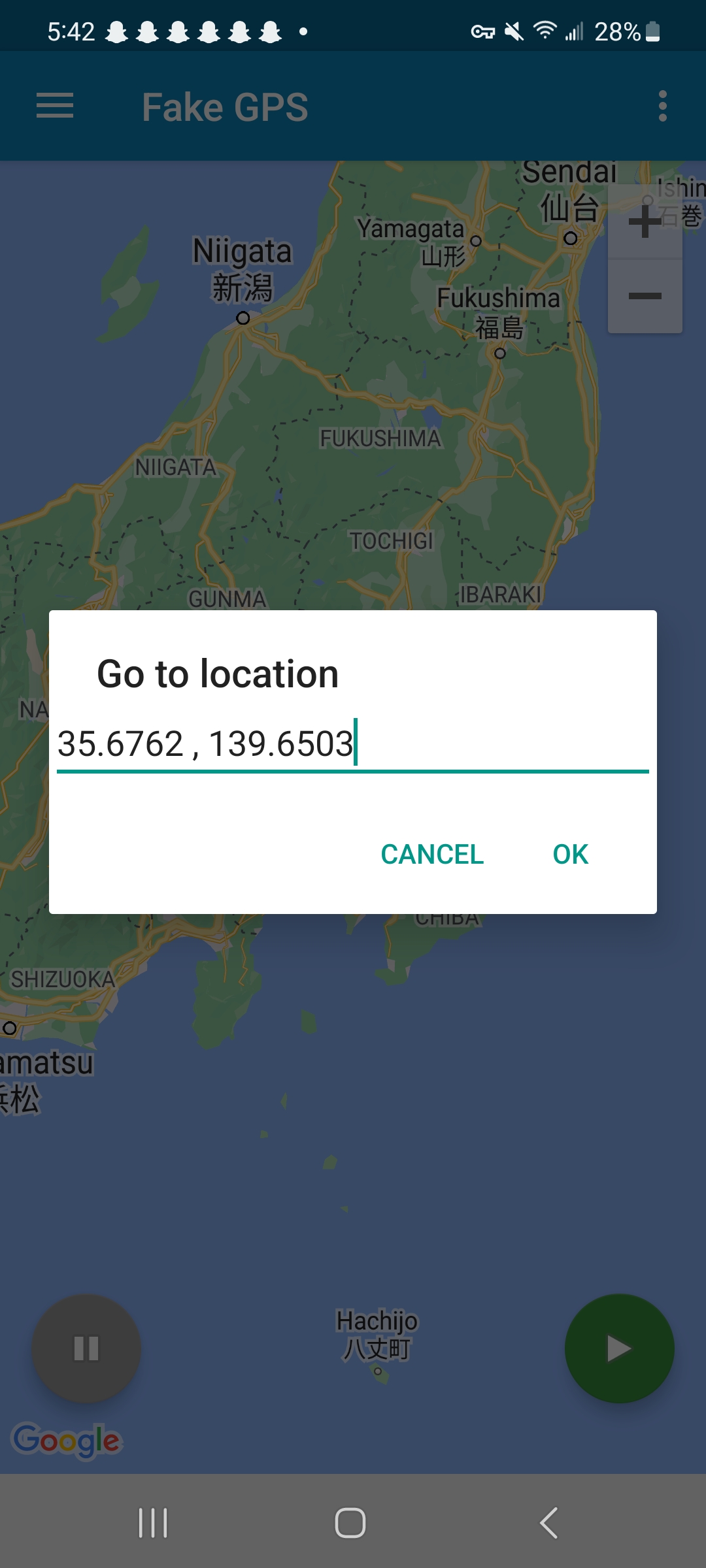 ව්‍යාජ GPS ස්ථානය වෙනස් කිරීමට ස්ථානයක් ඇතුළු කරන්න