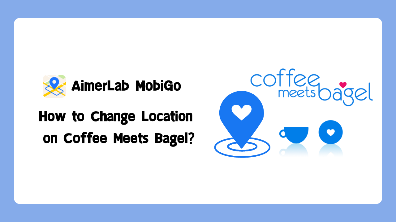 Coffee Meets Bagel で場所を変更する方法