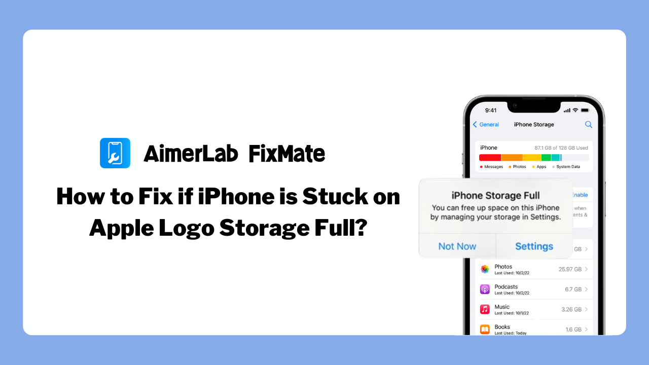 యాపిల్ లోగో స్టోరేజ్ ఫుల్‌లో ఐఫోన్ చిక్కుకుపోయి ఉంటే ఎలా పరిష్కరించాలి