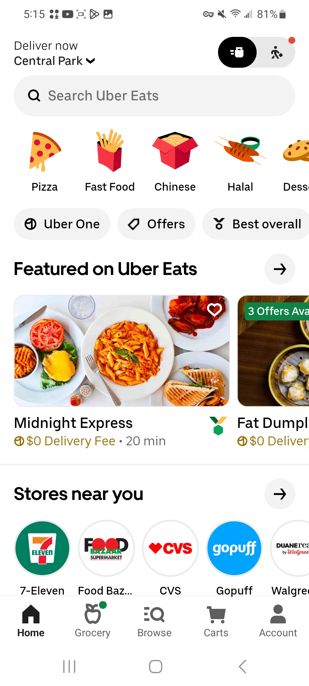 Uber Eats 目前位置